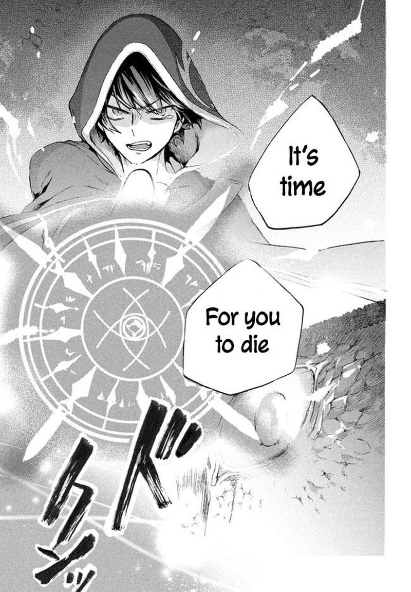 Kukuku The Weakest Of The Elite Four 5b 11