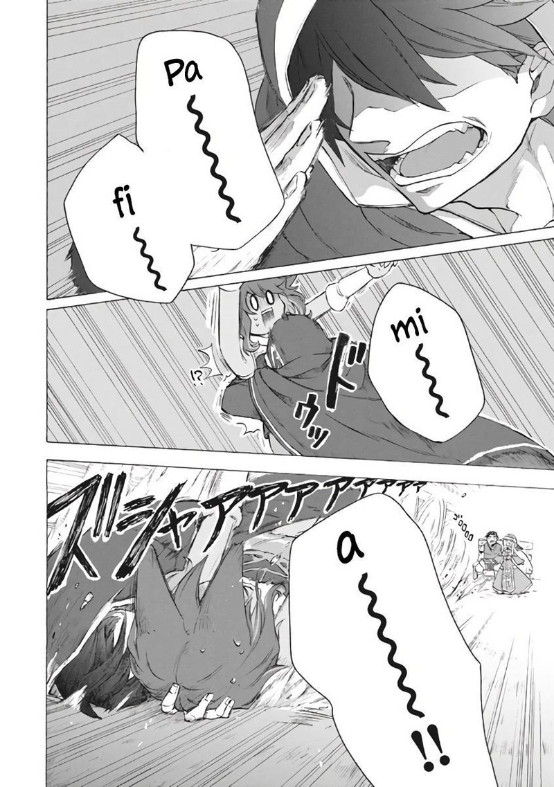 Kukuku The Weakest Of The Elite Four 7a 2