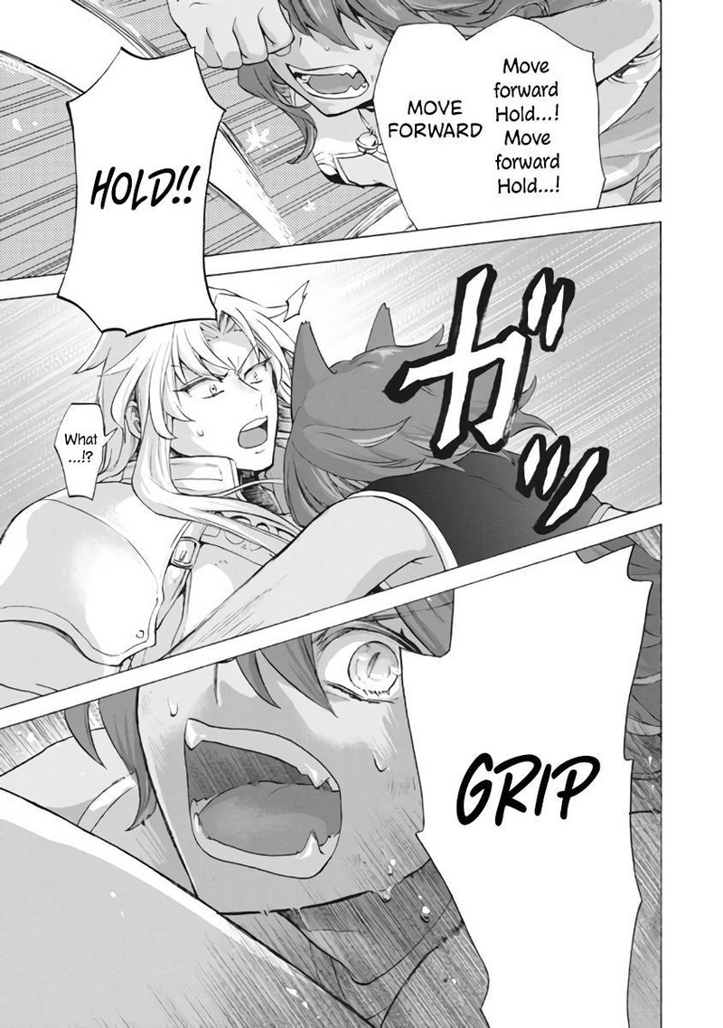 Kukuku The Weakest Of The Elite Four 7a 9