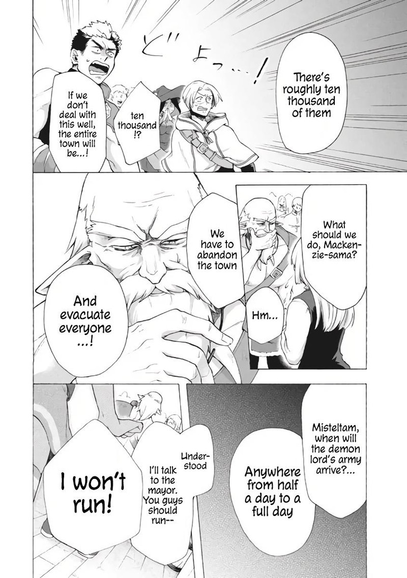 Kukuku The Weakest Of The Elite Four 8a 6