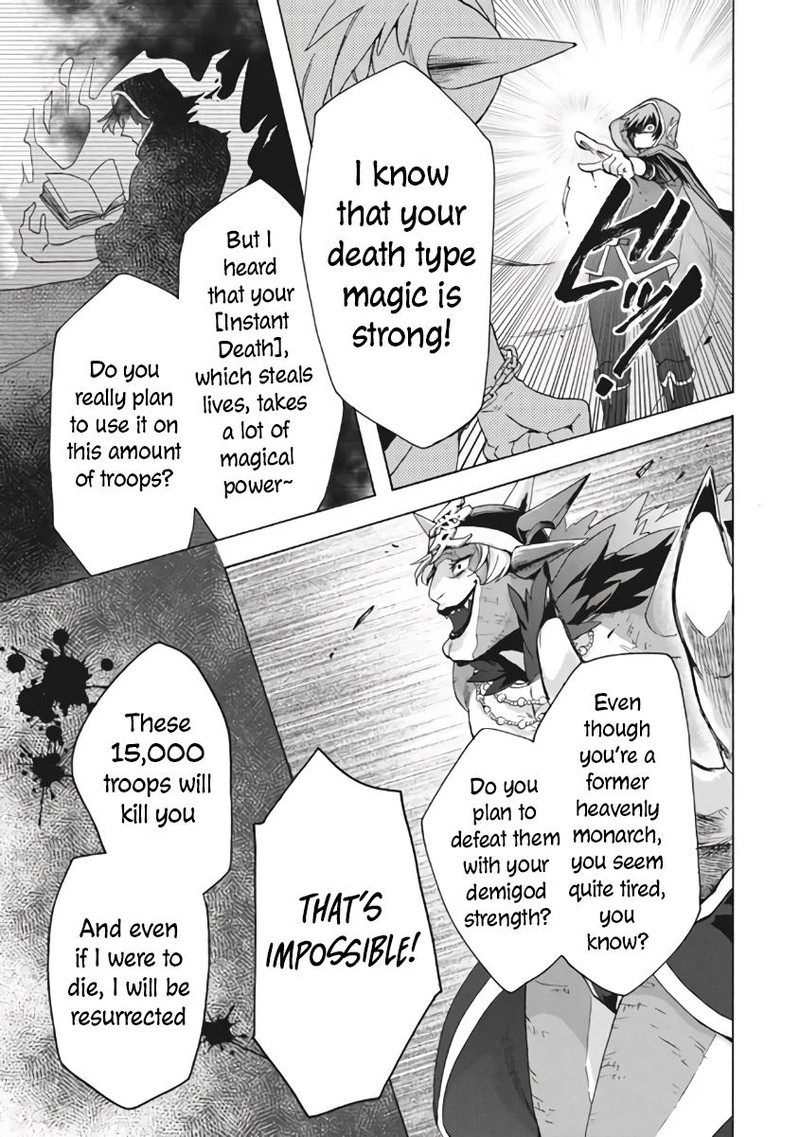 Kukuku The Weakest Of The Elite Four 9a 15