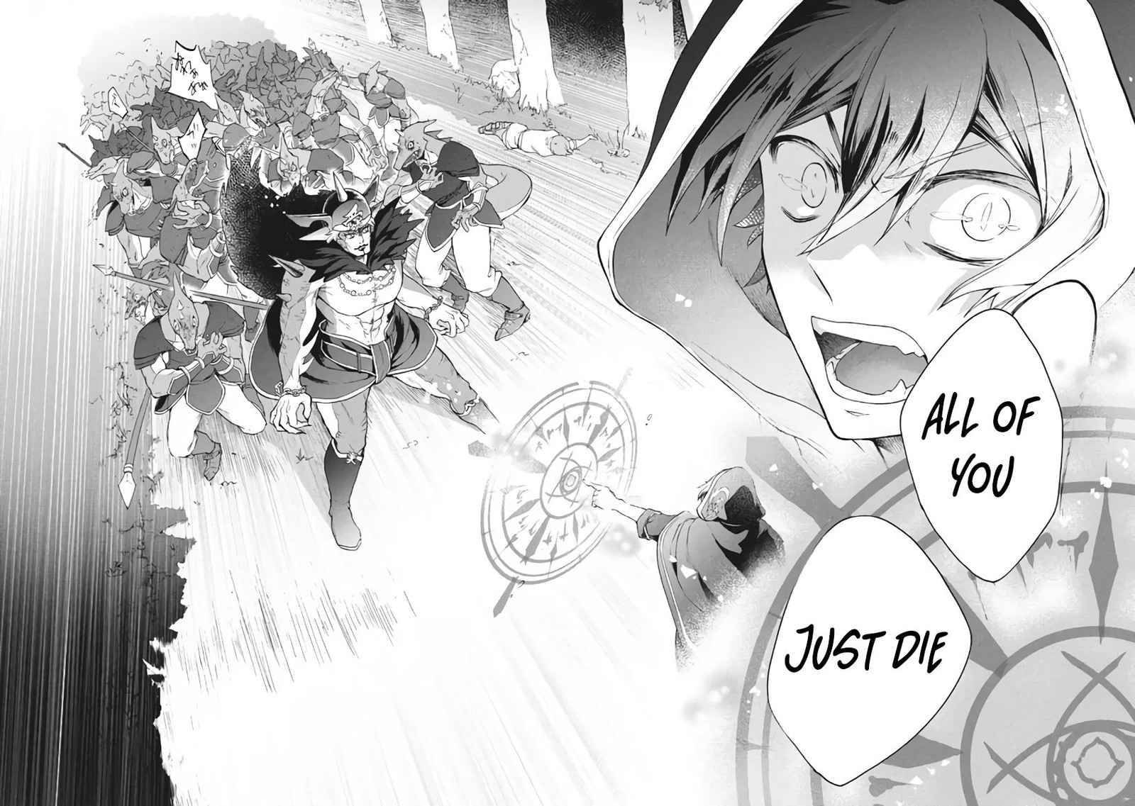 Kukuku The Weakest Of The Elite Four 9a 18