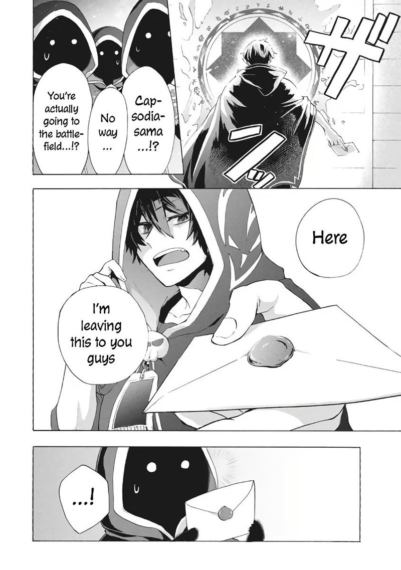 Kukuku The Weakest Of The Elite Four 9a 8