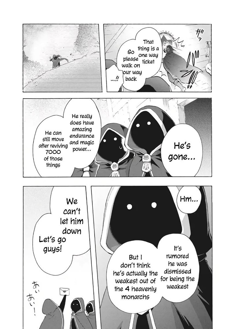 Kukuku The Weakest Of The Elite Four 9a 9