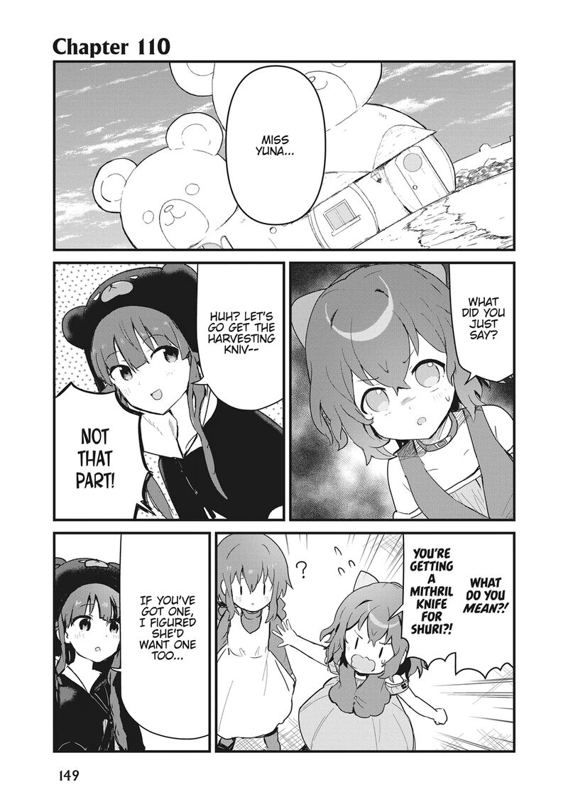 Kuma Kuma Kuma Bear 110 1