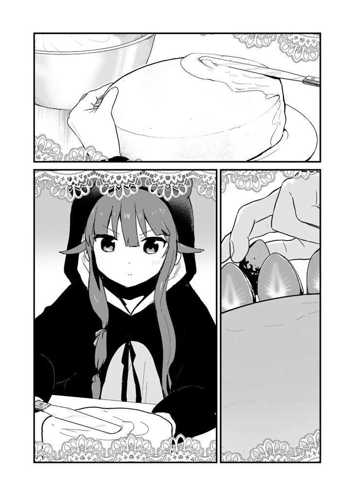 Kuma Kuma Kuma Bear 112 2