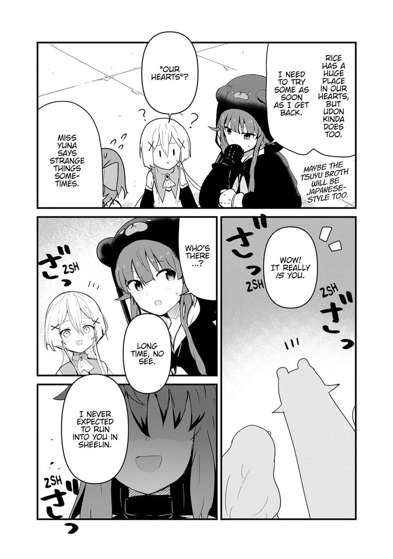 Kuma Kuma Kuma Bear 126 7