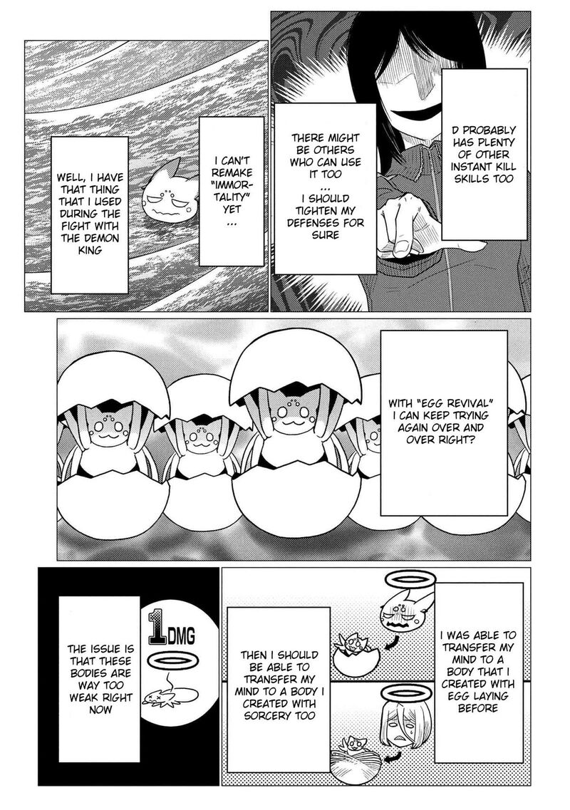 Kumo Desu Ga Nani Ka 76b 9