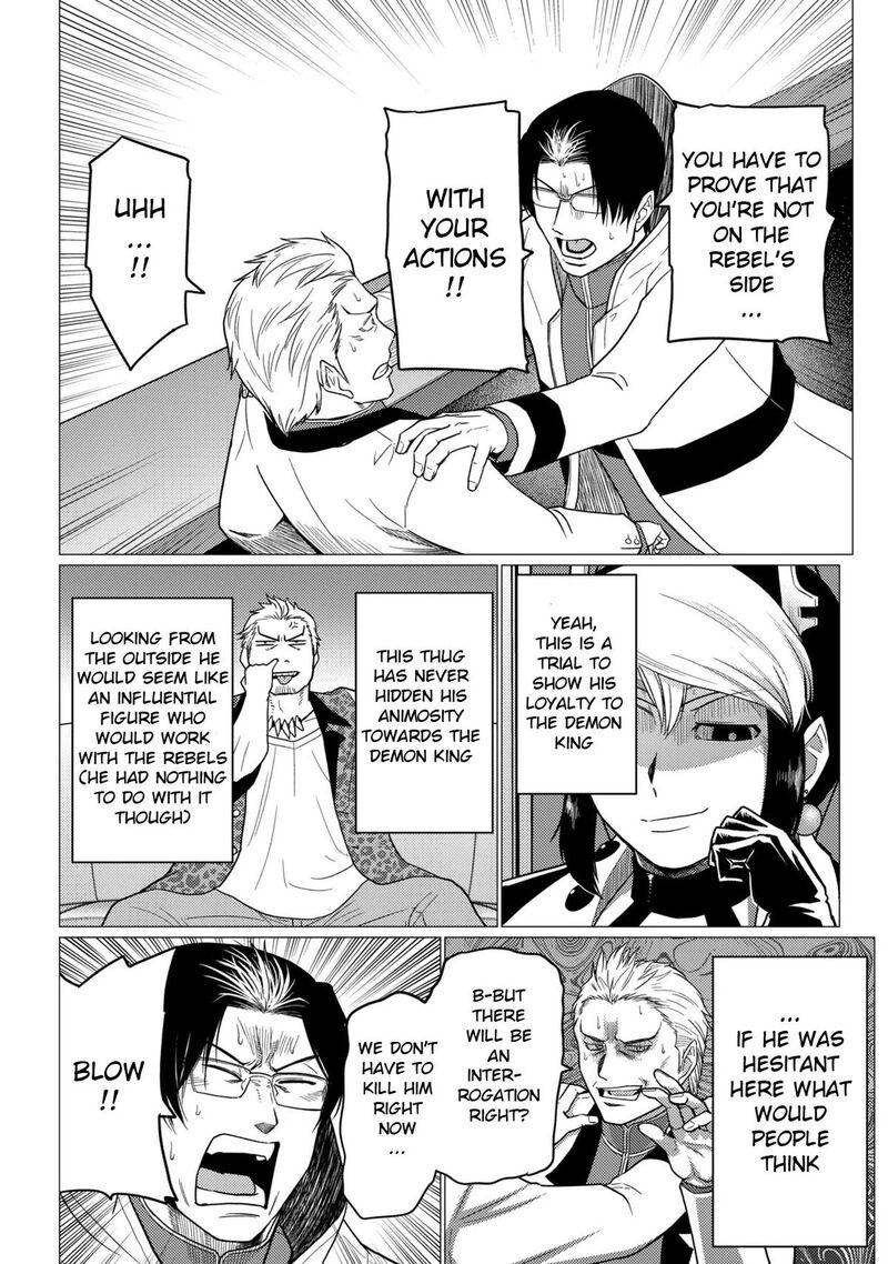 Kumo Desu Ga Nani Ka 78b 3