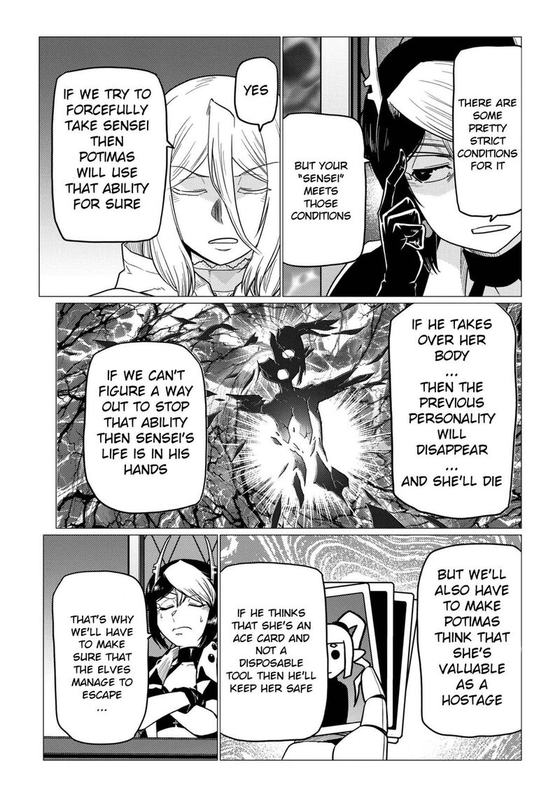 Kumo Desu Ga Nani Ka 80a 5