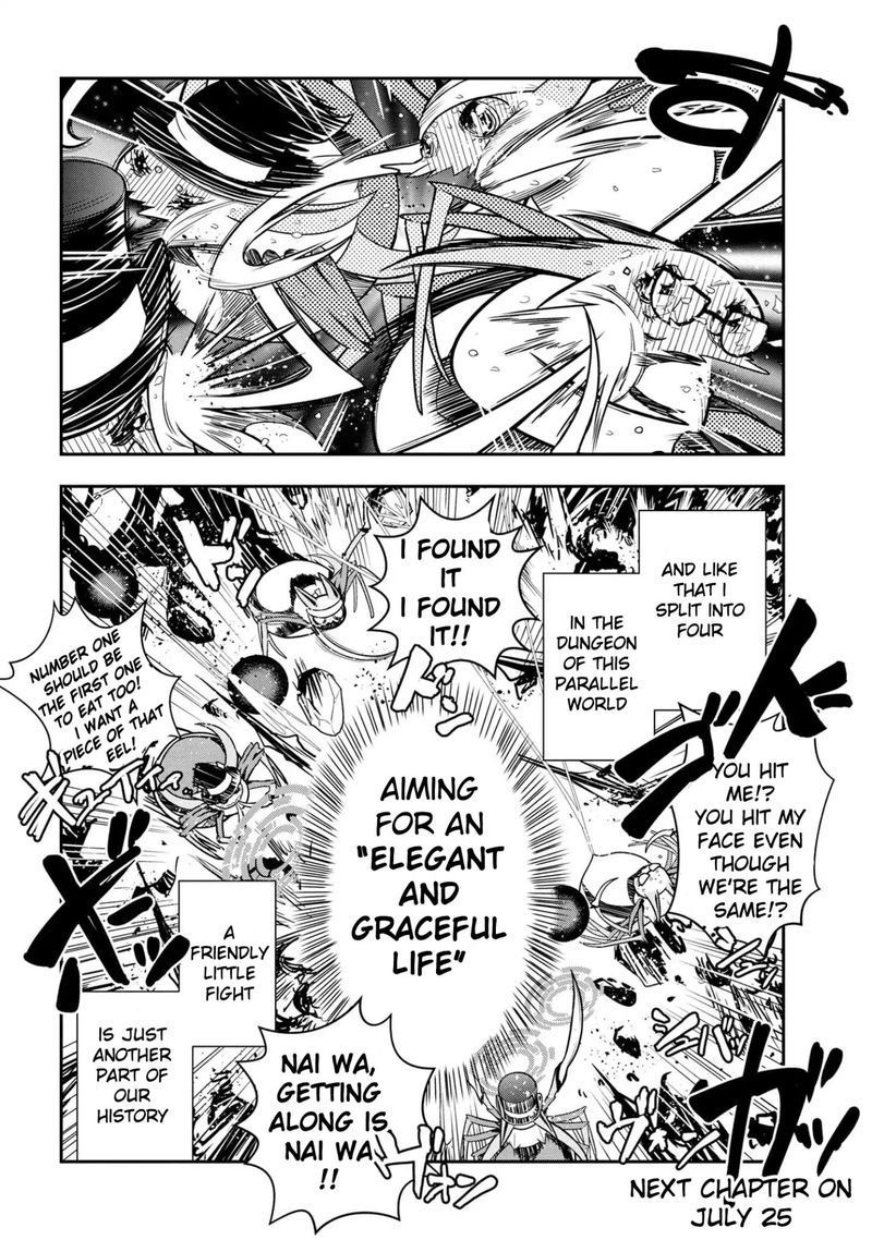 Kumo Desu Ga Nani Ka Daily Life Of The Four Spider Sisters 1 8
