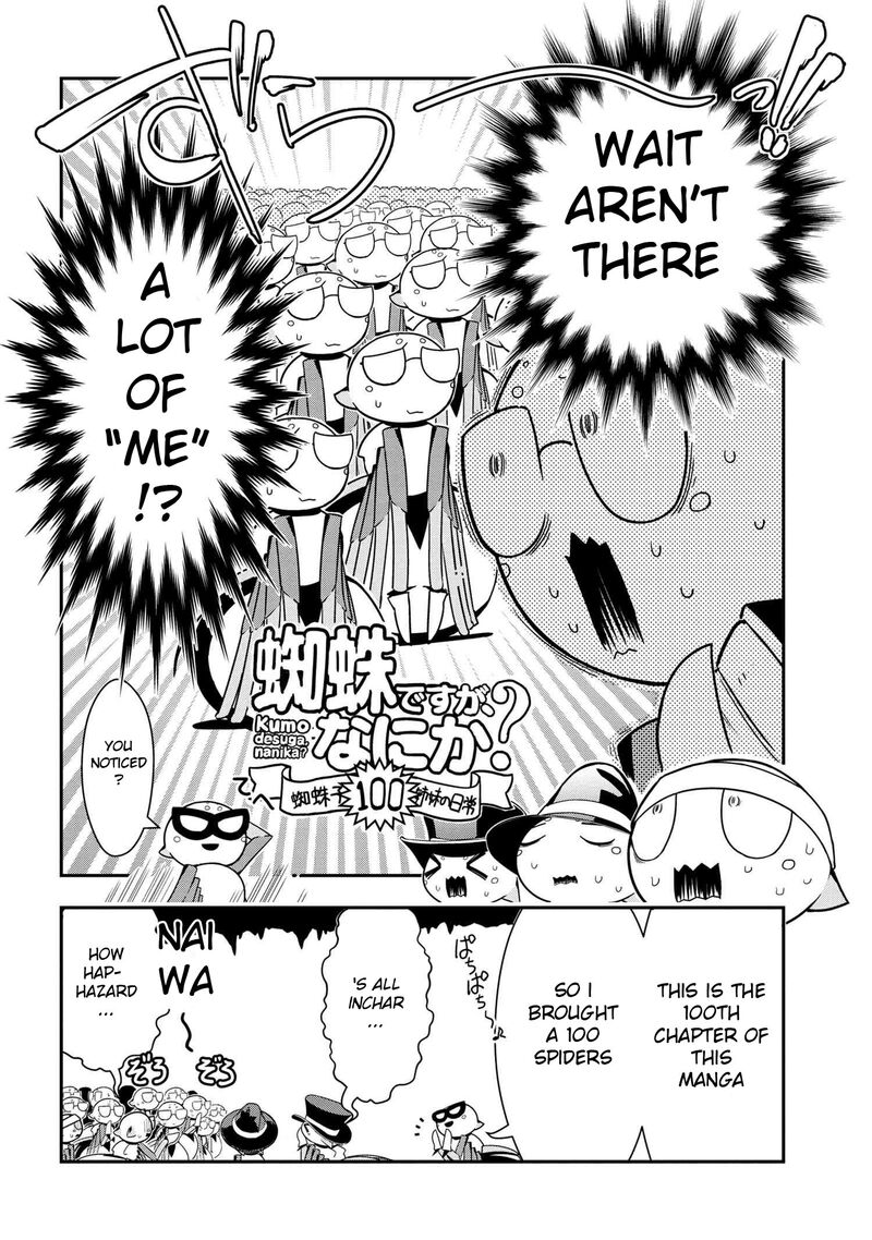 Kumo Desu Ga Nani Ka Daily Life Of The Four Spider Sisters 100 2