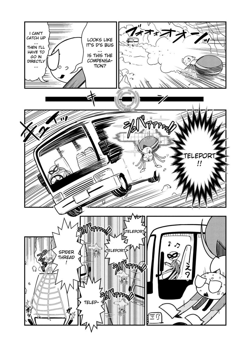 Kumo Desu Ga Nani Ka Daily Life Of The Four Spider Sisters 102 3
