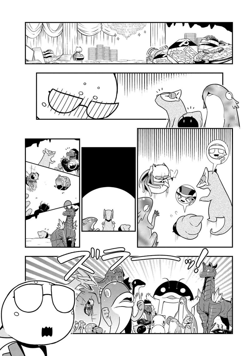 Kumo Desu Ga Nani Ka Daily Life Of The Four Spider Sisters 102 5