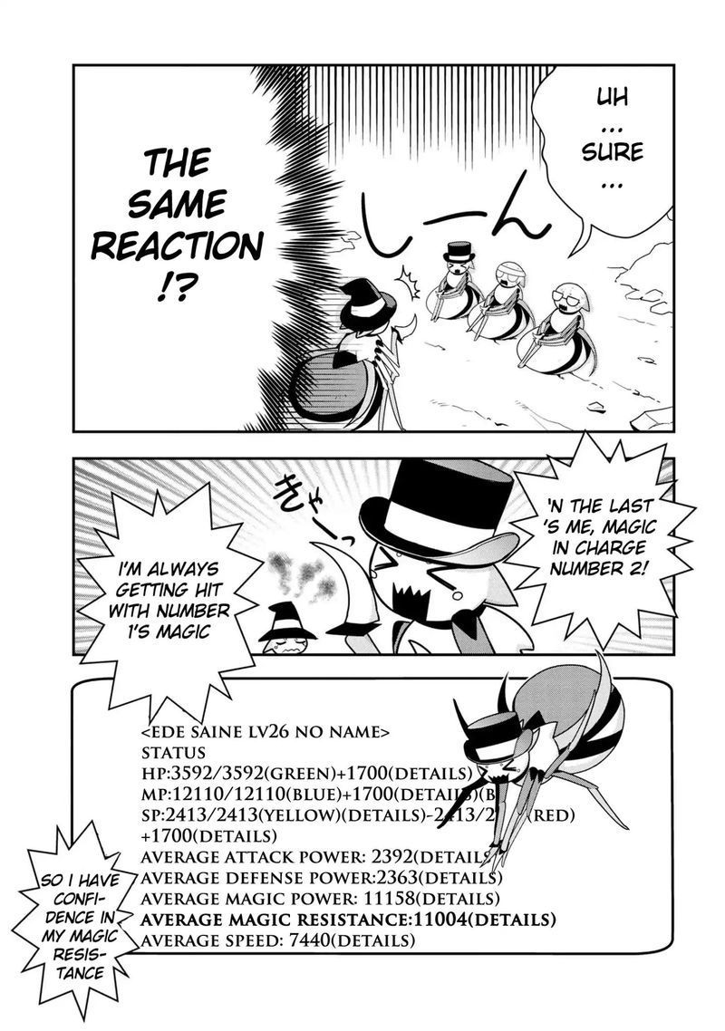 Kumo Desu Ga Nani Ka Daily Life Of The Four Spider Sisters 11 5