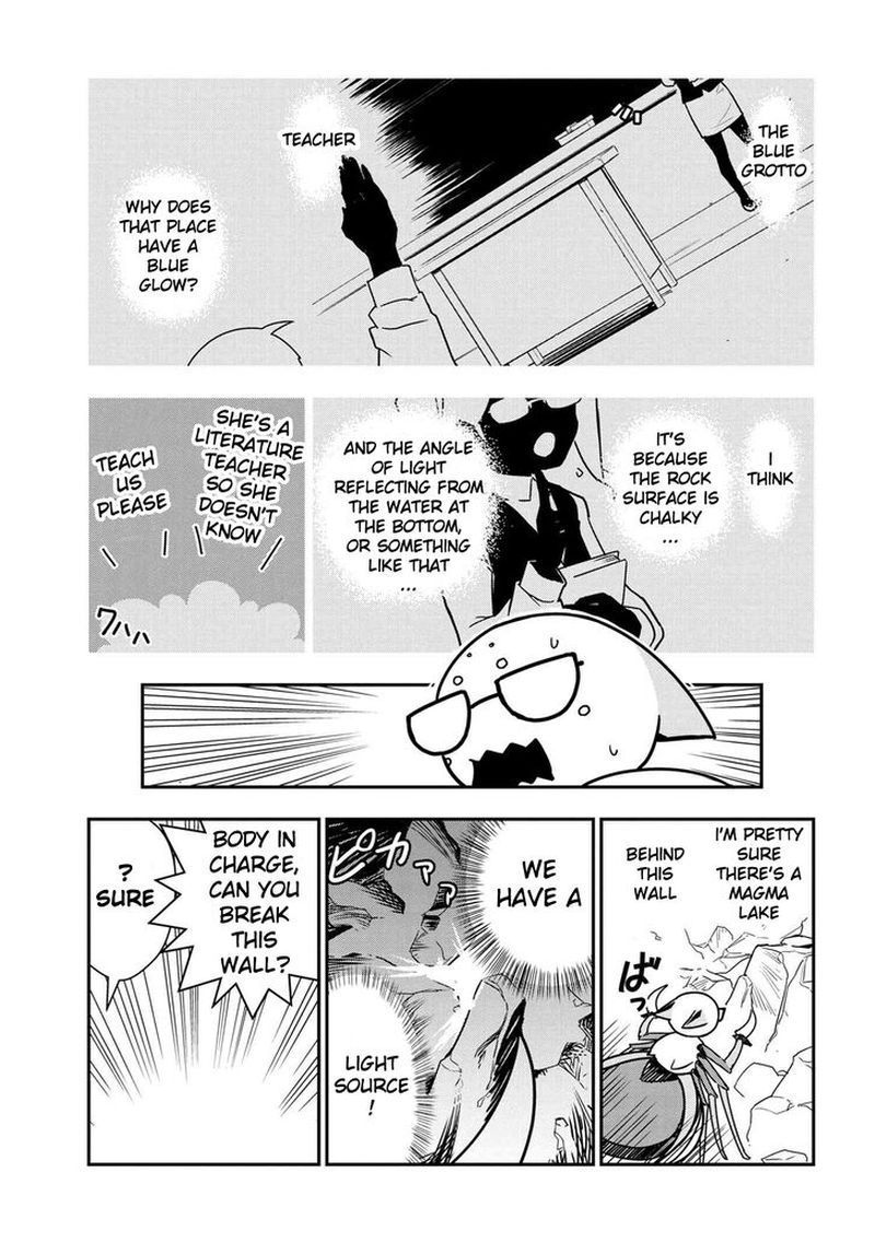 Kumo Desu Ga Nani Ka Daily Life Of The Four Spider Sisters 13 5