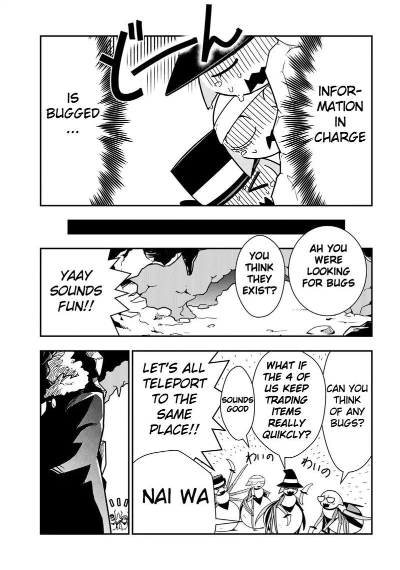 Kumo Desu Ga Nani Ka Daily Life Of The Four Spider Sisters 14 5