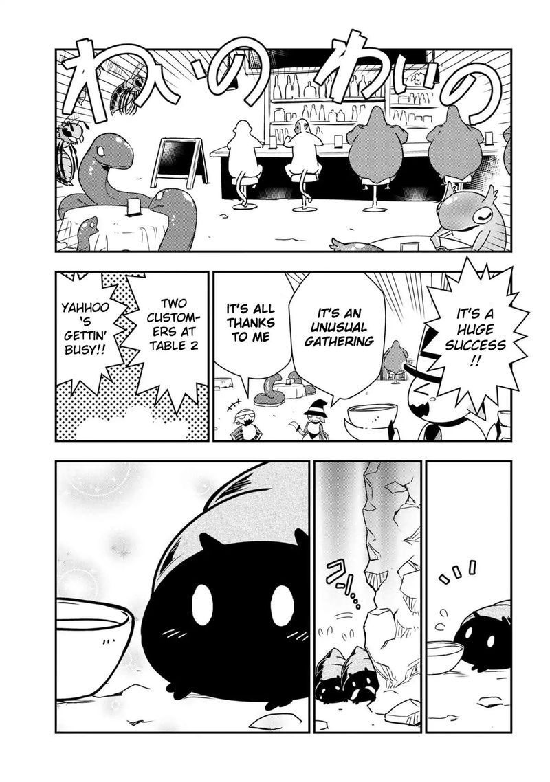 Kumo Desu Ga Nani Ka Daily Life Of The Four Spider Sisters 15 7