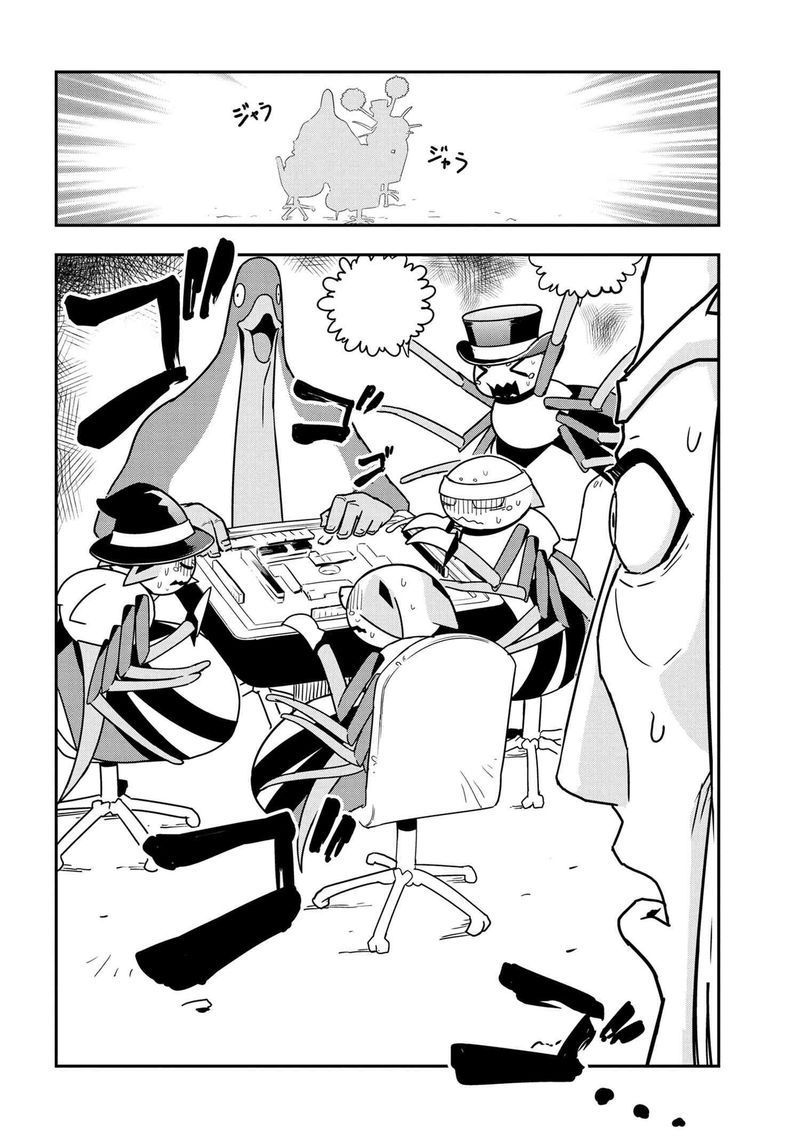 Kumo Desu Ga Nani Ka Daily Life Of The Four Spider Sisters 35 2