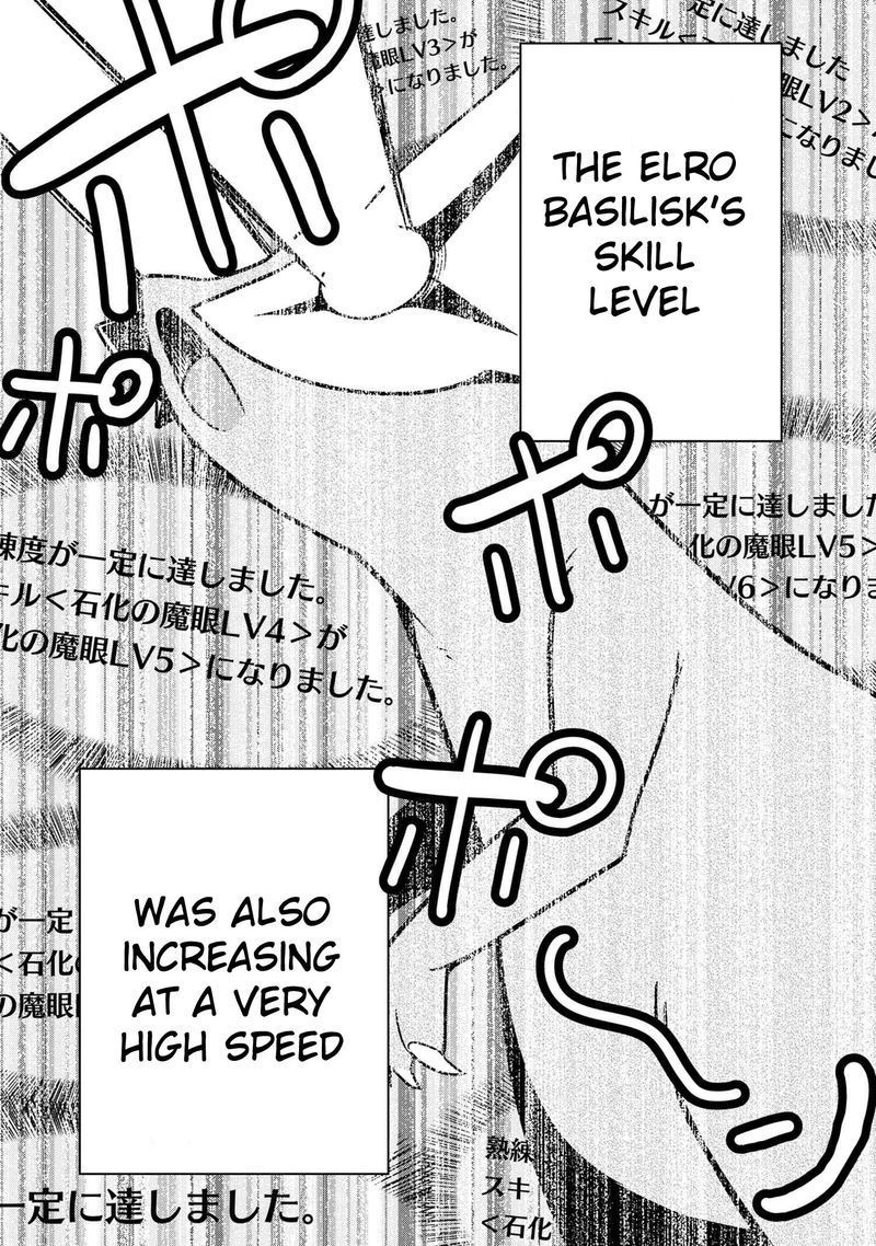 Kumo Desu Ga Nani Ka Daily Life Of The Four Spider Sisters 54 7