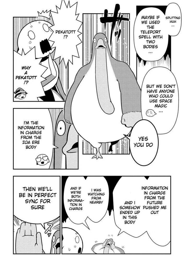 Kumo Desu Ga Nani Ka Daily Life Of The Four Spider Sisters 69 6