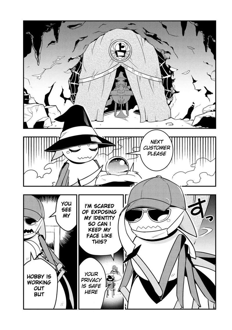 Kumo Desu Ga Nani Ka Daily Life Of The Four Spider Sisters 8 1