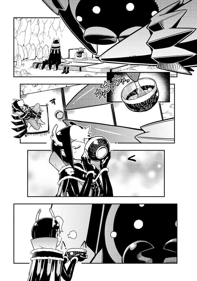 Kumo Desu Ga Nani Ka Daily Life Of The Four Spider Sisters 85 2