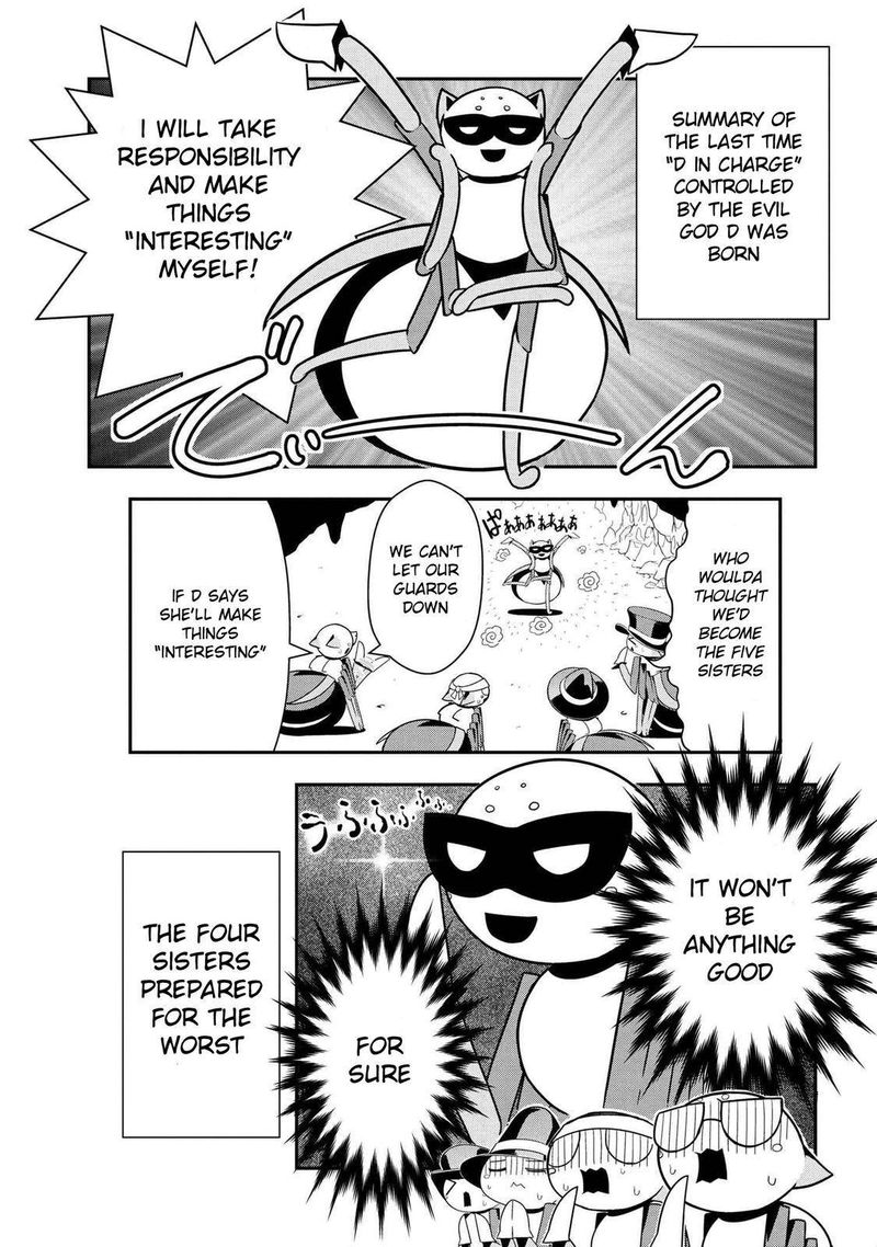 Kumo Desu Ga Nani Ka Daily Life Of The Four Spider Sisters 86 1