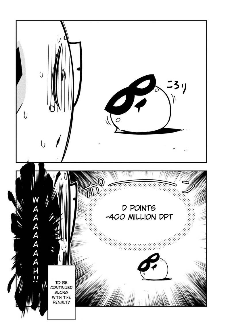 Kumo Desu Ga Nani Ka Daily Life Of The Four Spider Sisters 87 8