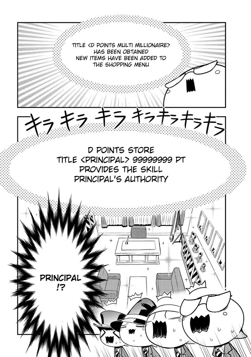 Kumo Desu Ga Nani Ka Daily Life Of The Four Spider Sisters 89 2