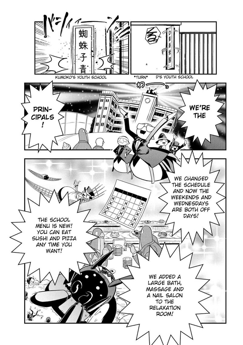 Kumo Desu Ga Nani Ka Daily Life Of The Four Spider Sisters 89 3