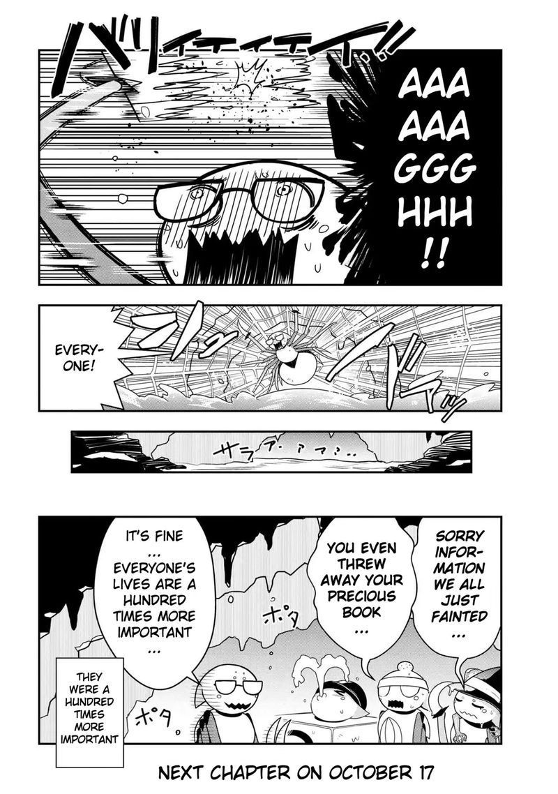 Kumo Desu Ga Nani Ka Daily Life Of The Four Spider Sisters 9 8
