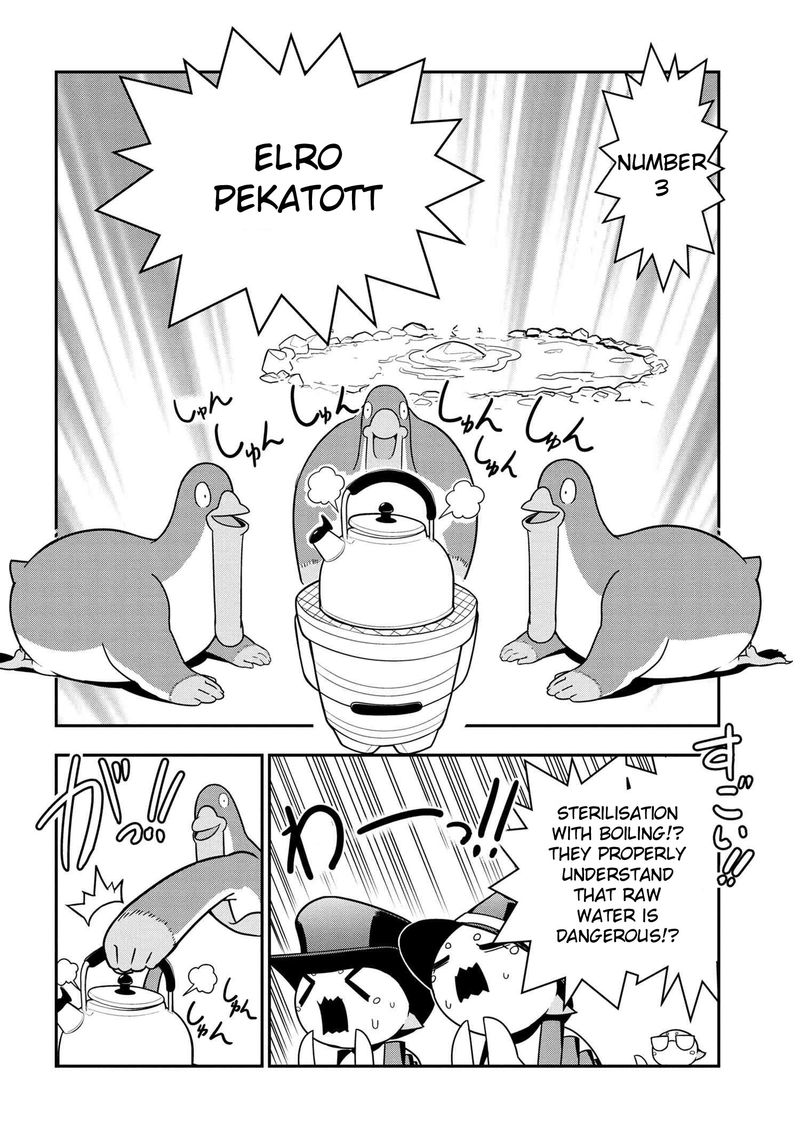 Kumo Desu Ga Nani Ka Daily Life Of The Four Spider Sisters 90 4