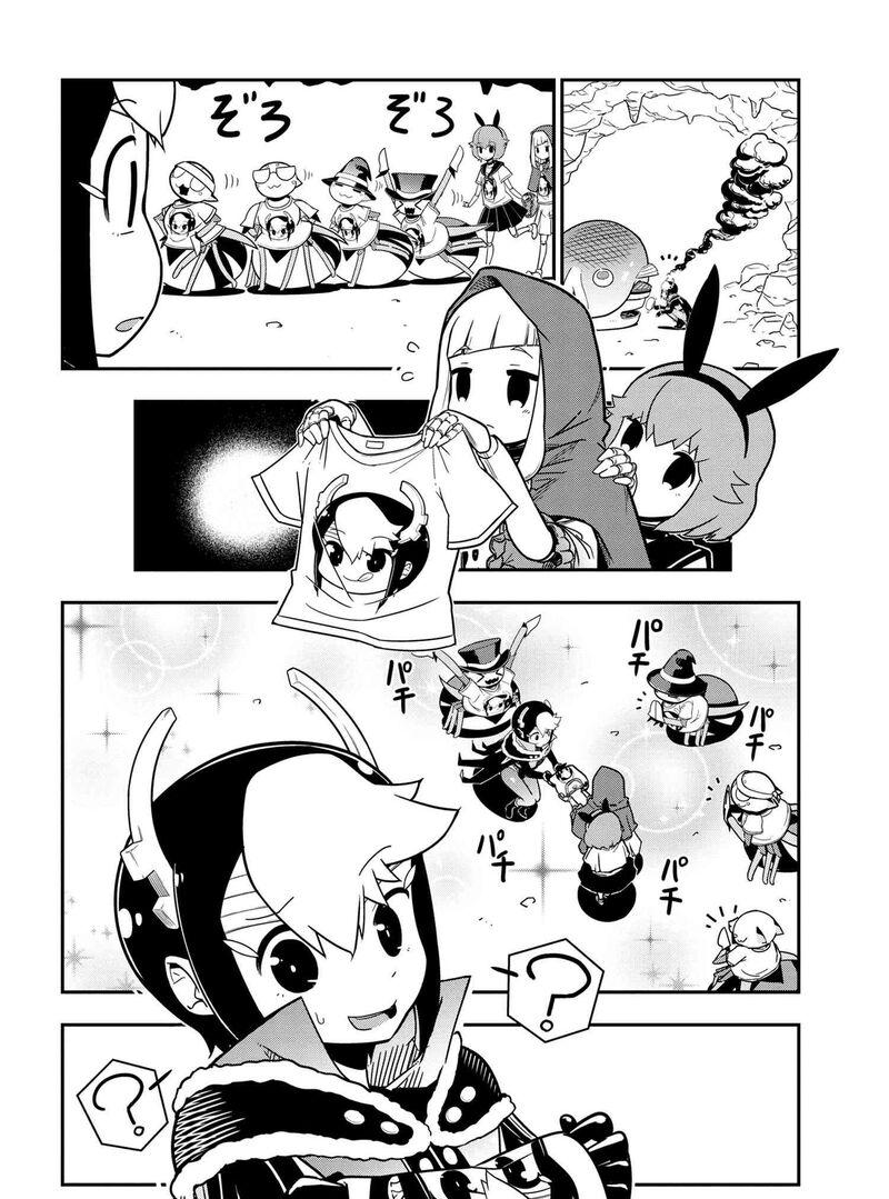 Kumo Desu Ga Nani Ka Daily Life Of The Four Spider Sisters 92 8