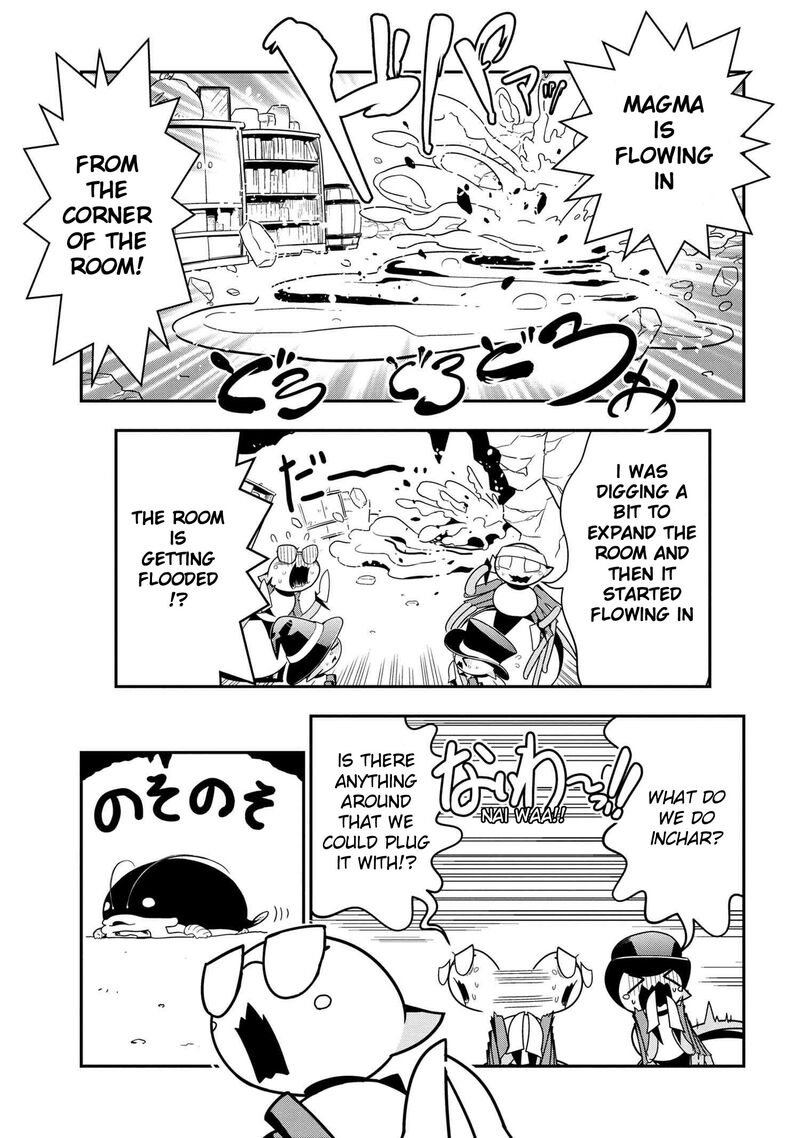 Kumo Desu Ga Nani Ka Daily Life Of The Four Spider Sisters 94 1