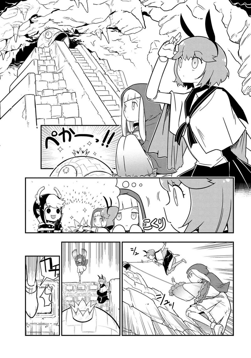 Kumo Desu Ga Nani Ka Daily Life Of The Four Spider Sisters 95 1