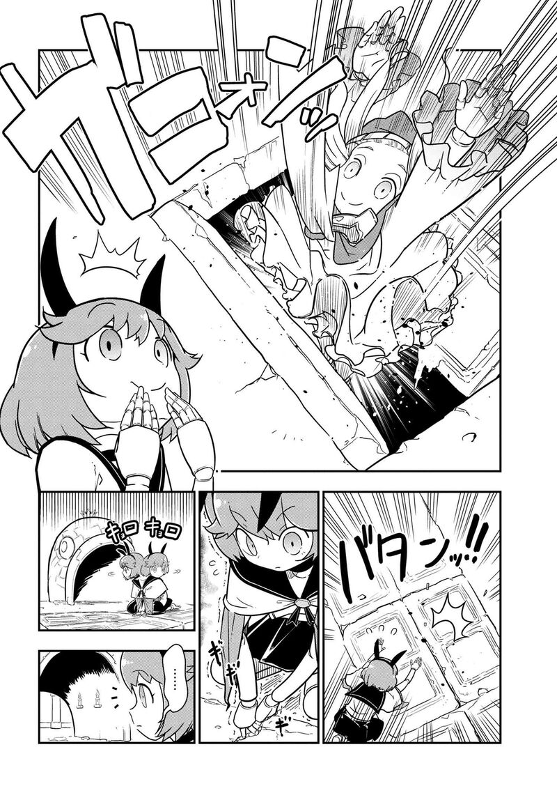 Kumo Desu Ga Nani Ka Daily Life Of The Four Spider Sisters 95 2