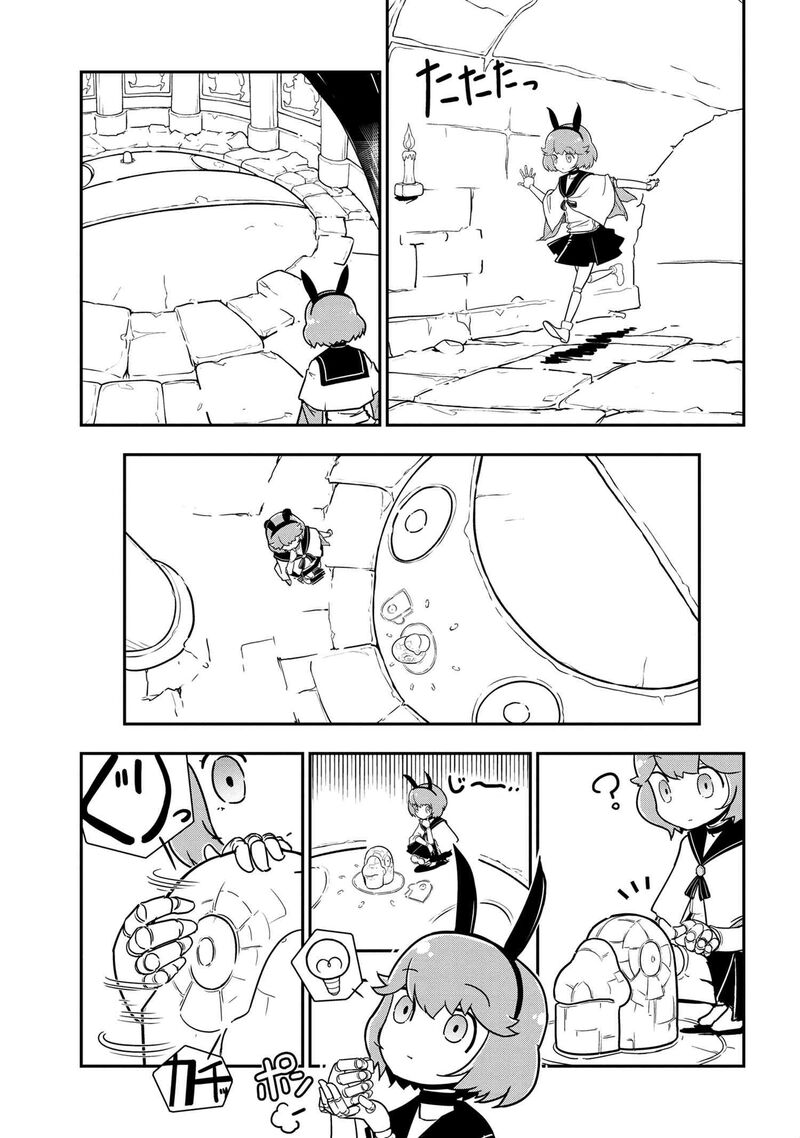 Kumo Desu Ga Nani Ka Daily Life Of The Four Spider Sisters 95 3