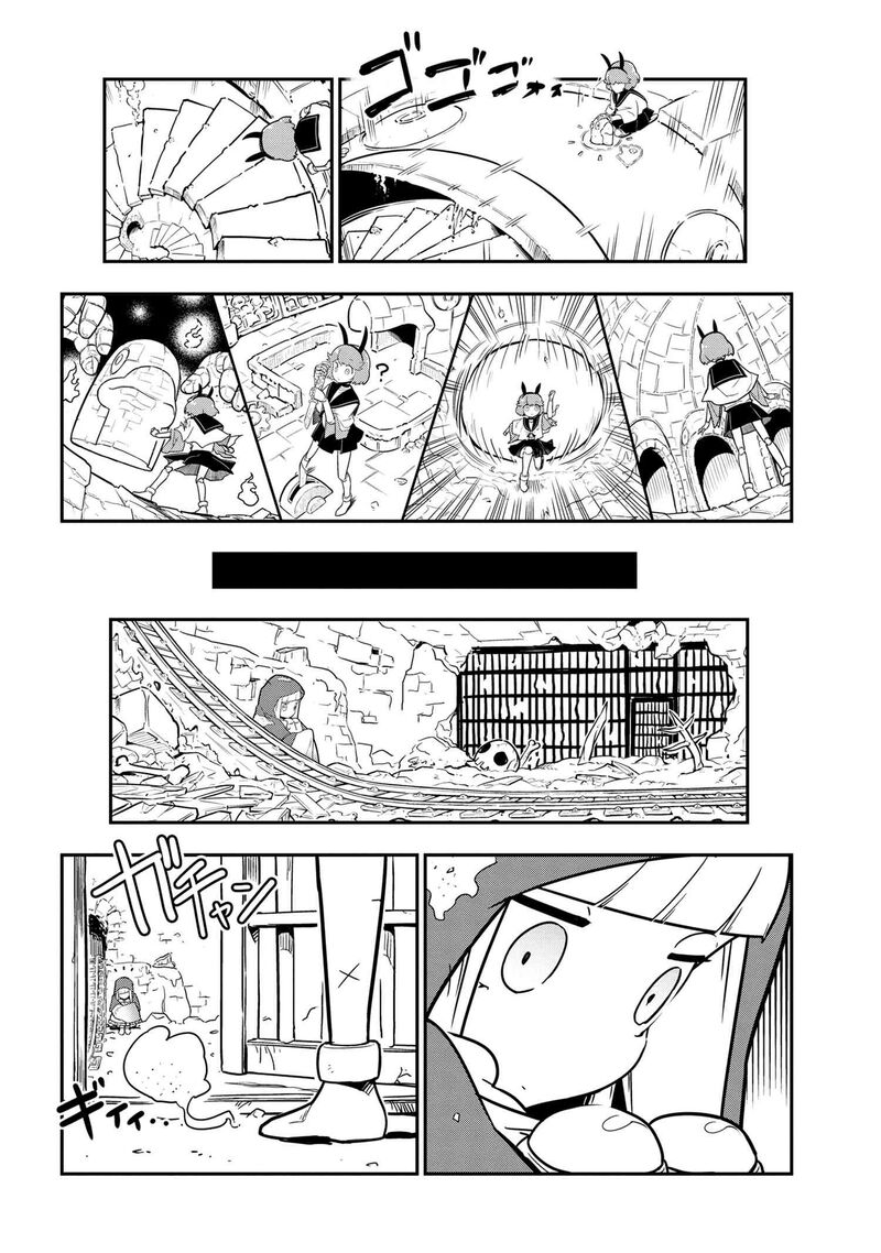 Kumo Desu Ga Nani Ka Daily Life Of The Four Spider Sisters 95 4
