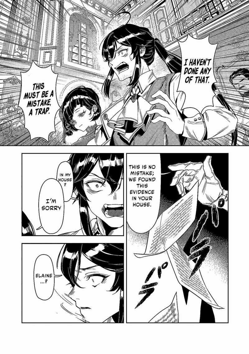 Kuni Ni Saikyou No Barrier Wo Hattara Heiwa Ni Narisugite Tsuihou Saremashita Sono Barrier Eizoku Janai Yo 1 11
