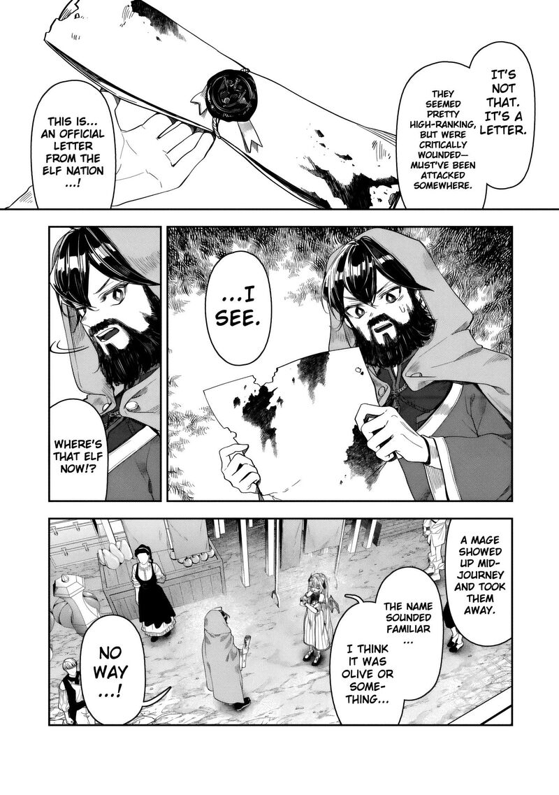 Kuni Ni Saikyou No Barrier Wo Hattara Heiwa Ni Narisugite Tsuihou Saremashita Sono Barrier Eizoku Janai Yo 12 12