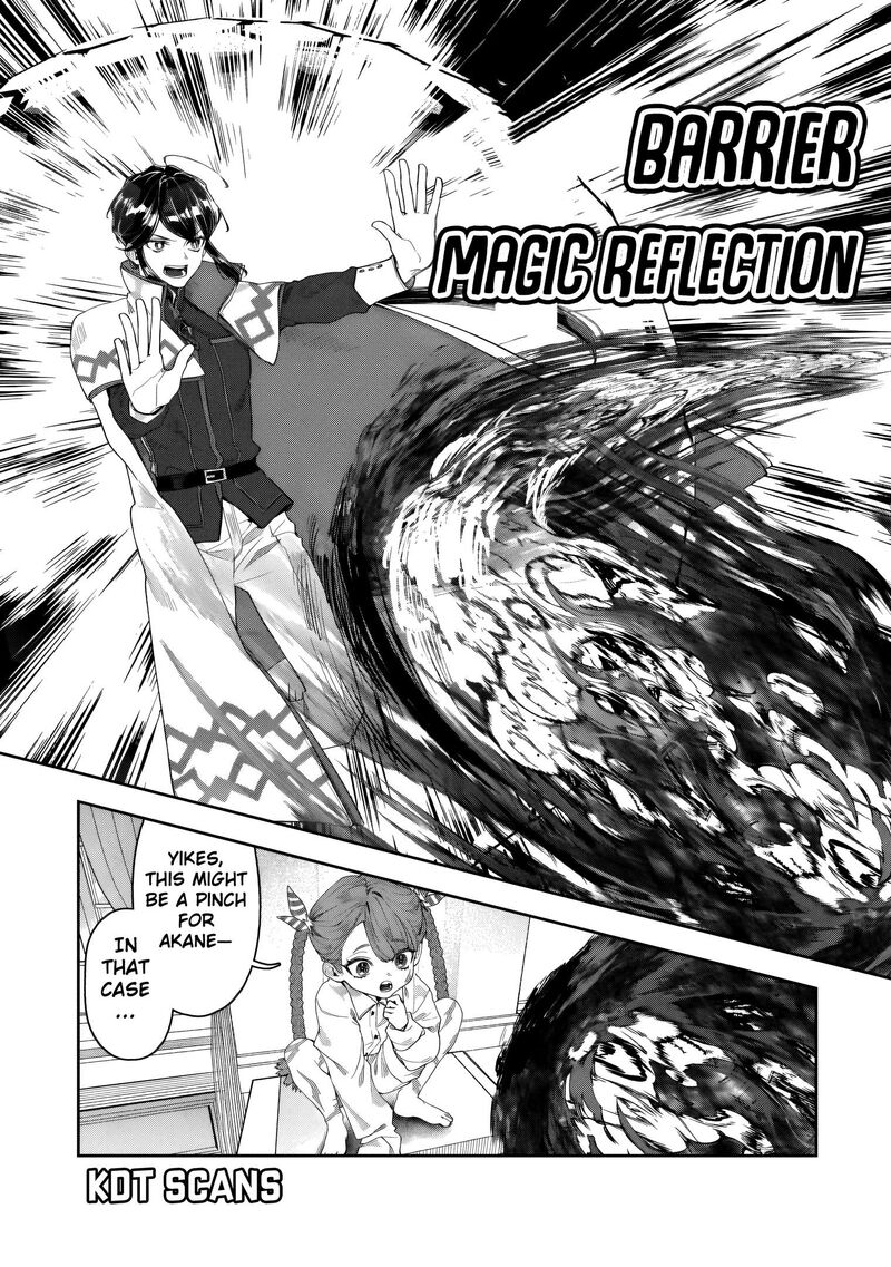 Kuni Ni Saikyou No Barrier Wo Hattara Heiwa Ni Narisugite Tsuihou Saremashita Sono Barrier Eizoku Janai Yo 12 33