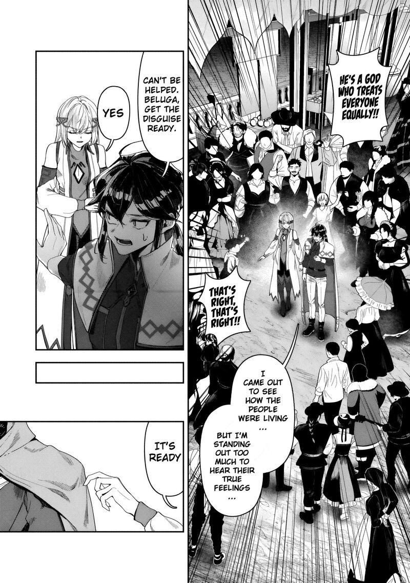 Kuni Ni Saikyou No Barrier Wo Hattara Heiwa Ni Narisugite Tsuihou Saremashita Sono Barrier Eizoku Janai Yo 12 6