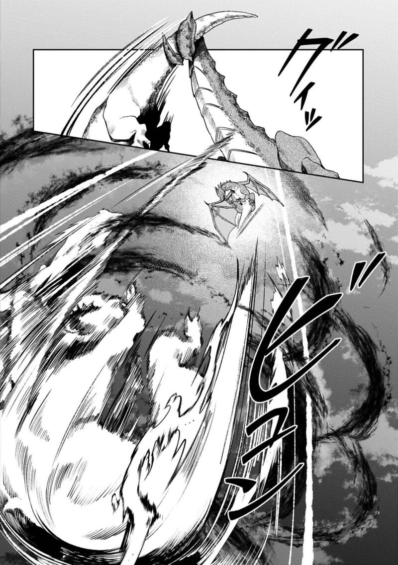 Kuni Ni Saikyou No Barrier Wo Hattara Heiwa Ni Narisugite Tsuihou Saremashita Sono Barrier Eizoku Janai Yo 17 15