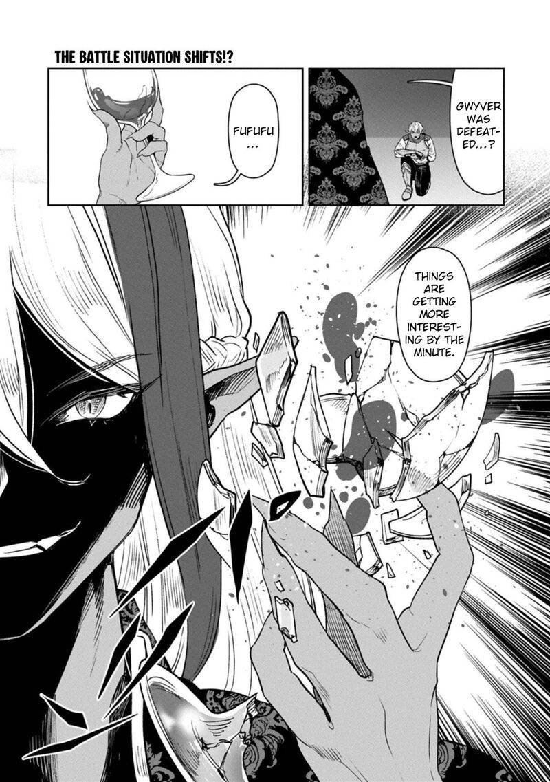 Kuni Ni Saikyou No Barrier Wo Hattara Heiwa Ni Narisugite Tsuihou Saremashita Sono Barrier Eizoku Janai Yo 17 19