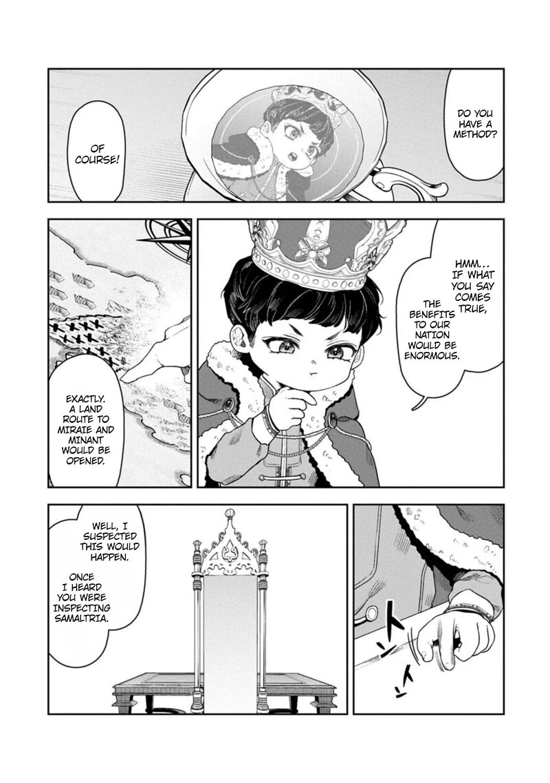 Kuni Ni Saikyou No Barrier Wo Hattara Heiwa Ni Narisugite Tsuihou Saremashita Sono Barrier Eizoku Janai Yo 18 23