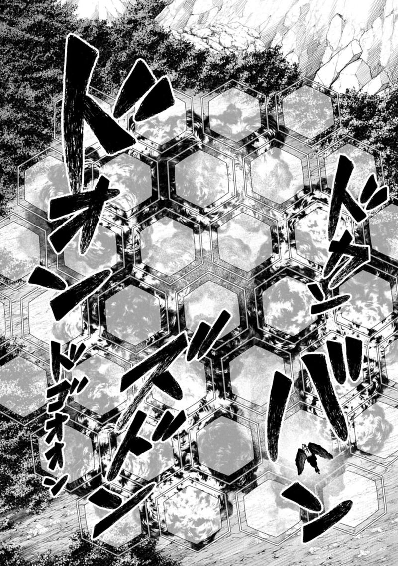 Kuni Ni Saikyou No Barrier Wo Hattara Heiwa Ni Narisugite Tsuihou Saremashita Sono Barrier Eizoku Janai Yo 19 11