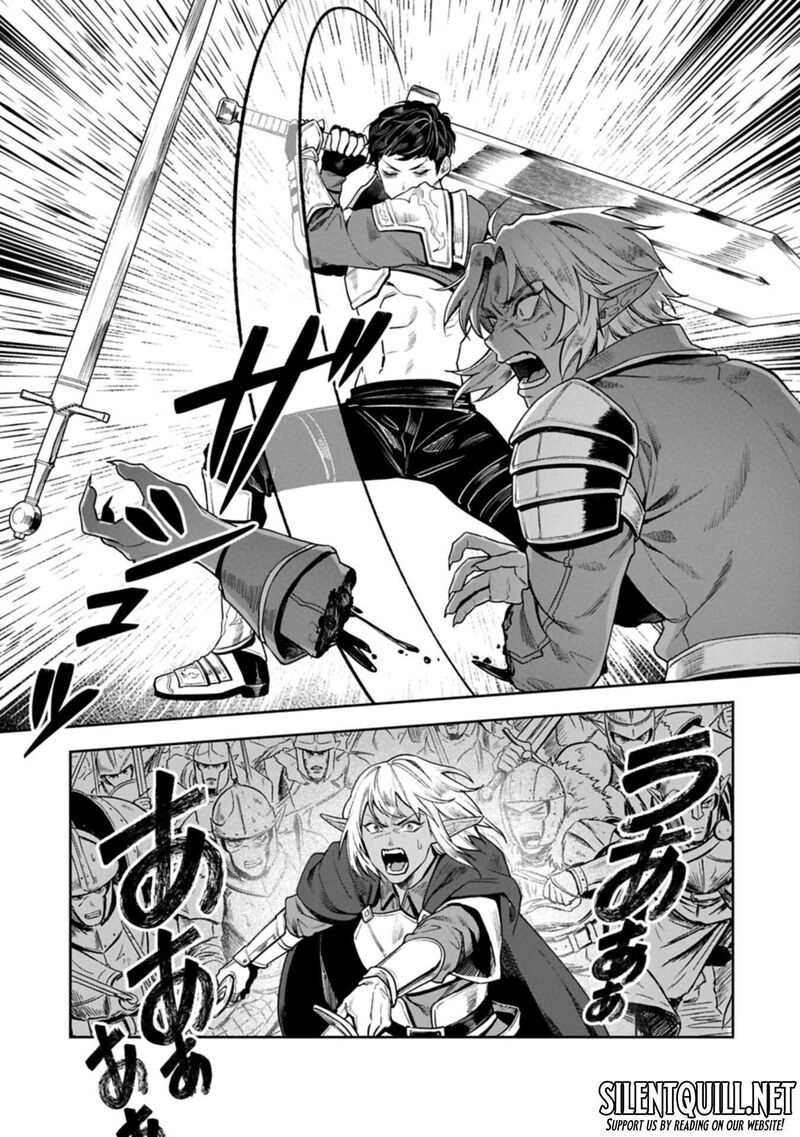 Kuni Ni Saikyou No Barrier Wo Hattara Heiwa Ni Narisugite Tsuihou Saremashita Sono Barrier Eizoku Janai Yo 19 33