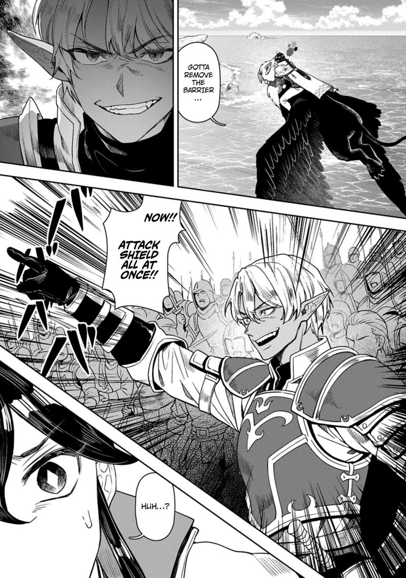 Kuni Ni Saikyou No Barrier Wo Hattara Heiwa Ni Narisugite Tsuihou Saremashita Sono Barrier Eizoku Janai Yo 19 39