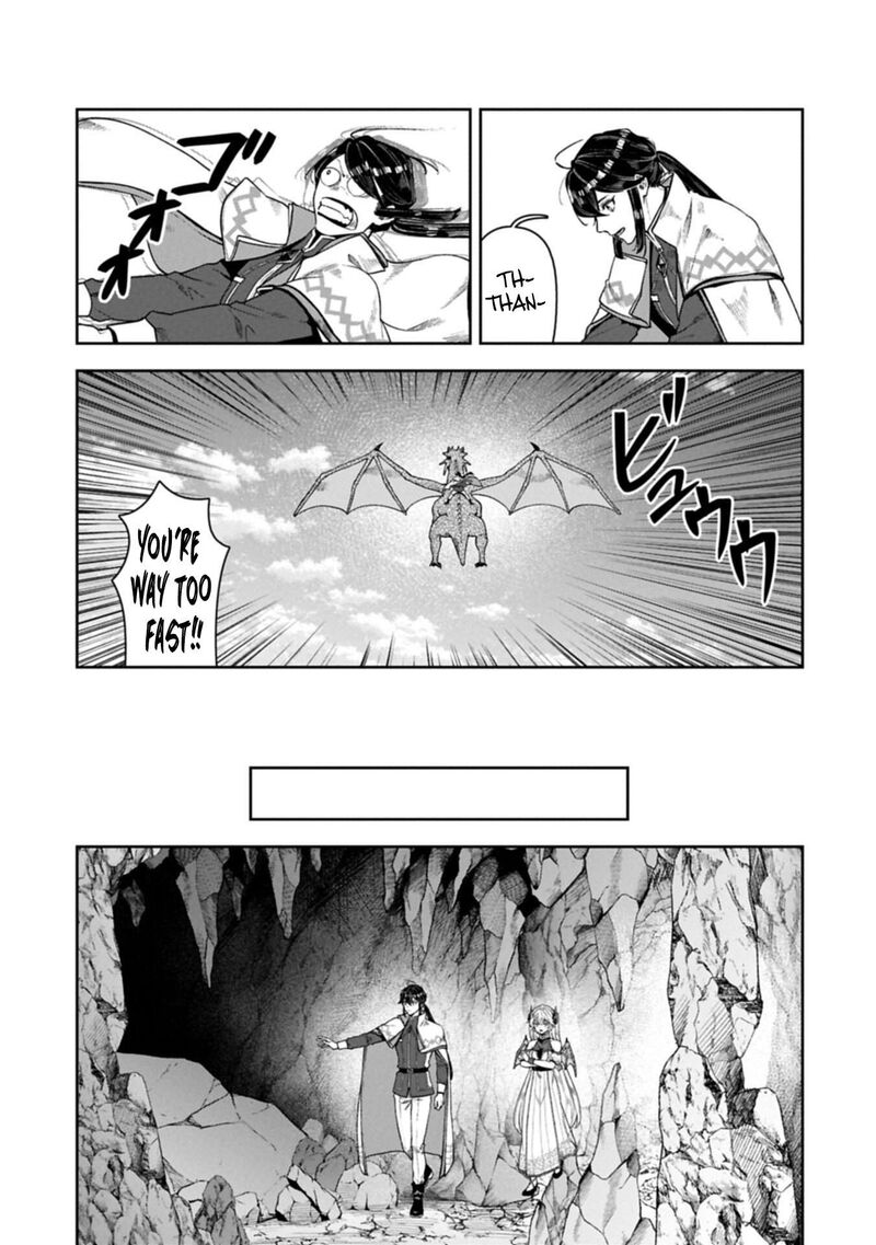 Kuni Ni Saikyou No Barrier Wo Hattara Heiwa Ni Narisugite Tsuihou Saremashita Sono Barrier Eizoku Janai Yo 21 6